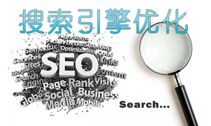 手机游戏推广难题破解:资源整合与整合营销策略 手机游戏推广难题破解:资源整合与整合营销策略